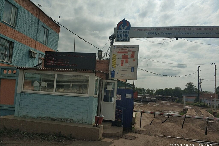 Реализованный проект ООО "УВМ ЮГ"- Заготовка, хранение, переработка и реализация лома. Фото-1